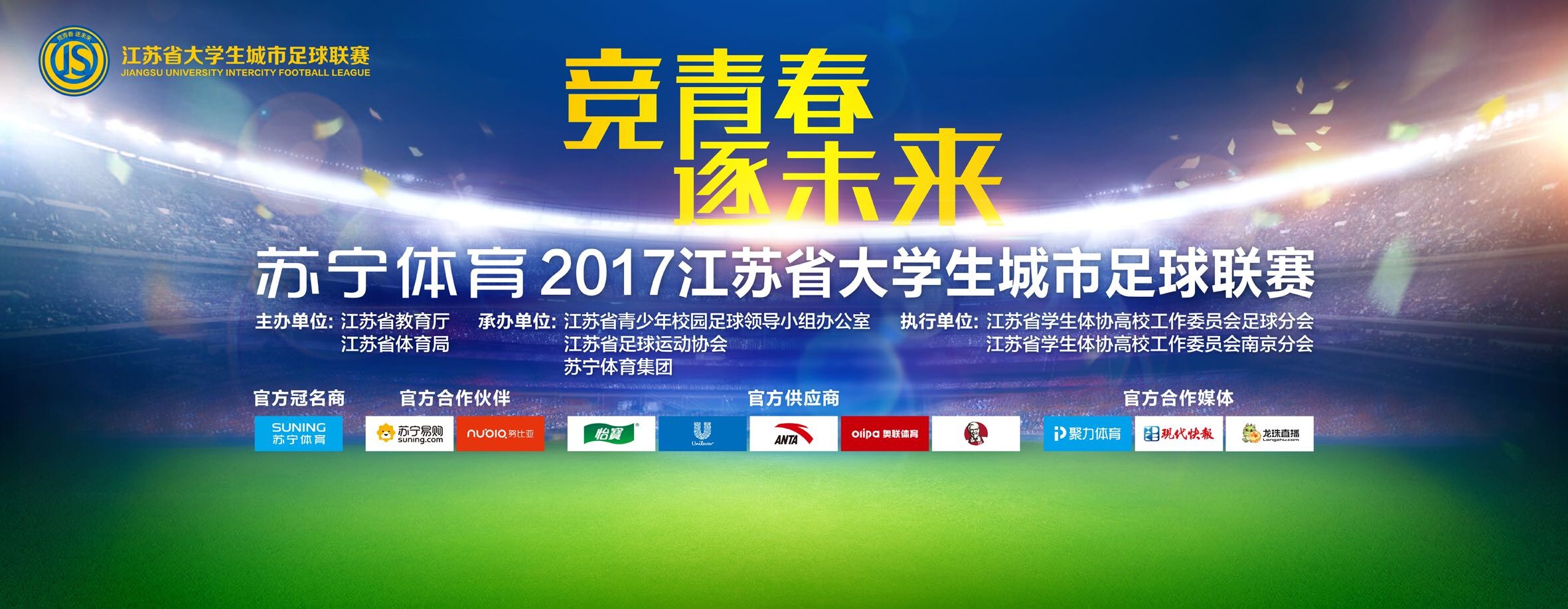 今日，由程伟豪执导，张震、张钧甯、孙安可、李铭顺、张柏嘉等联袂出演的悬疑犯罪电影《缉魂》曝光;温情抚摸版海报